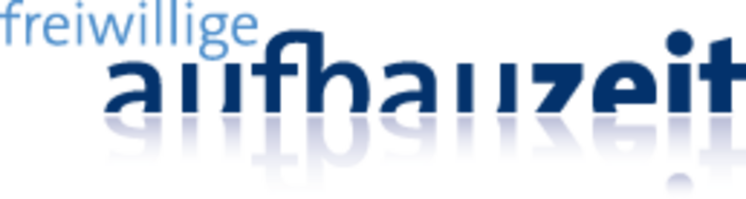 freiwilligeAufbauzeit_Logo